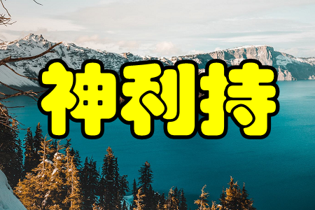(늮a(chn)Ʒȃr(ji))app