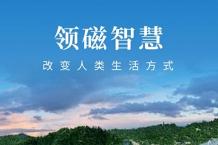 Iǻ(z)app