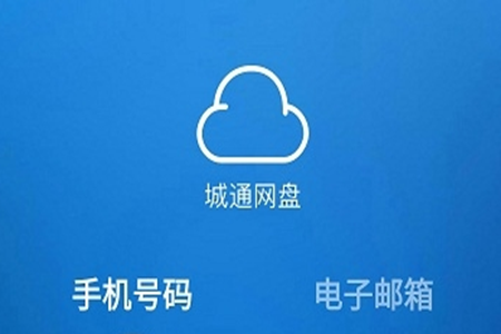 ͨW(wng)P(pn)W(wng)app
