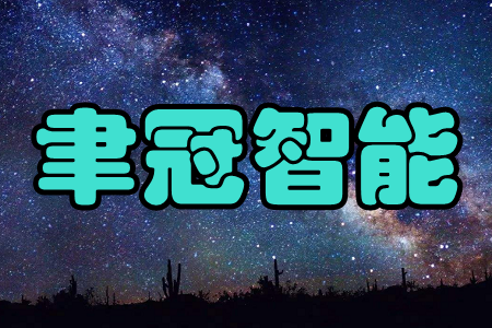 (O(sh))