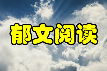 x(ӢZW(xu)(x))app