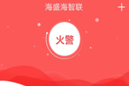 ʢ(lin)((bo))app