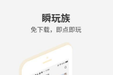 ˲(Αwƽ_)app