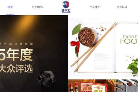 R(ȫ̄罻)app
