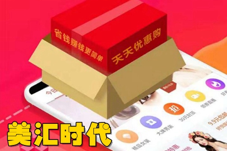 Rř(do)ُapp