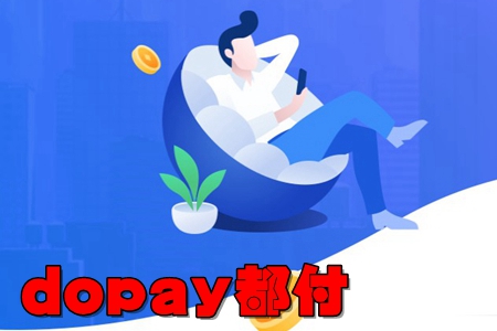 dopayapp(֙C֧(yng))