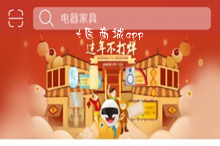 tt(y)̳(ھ(wn)\)app