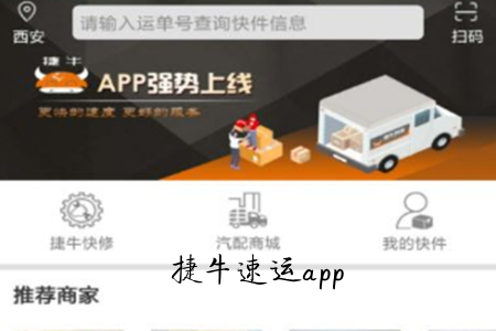 ţ\(yn)(ƽ_(ti))app