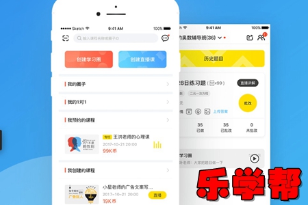 (l)W(xu)app(nW(xu)(x))