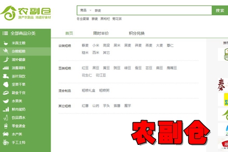 r}raƷ̳app