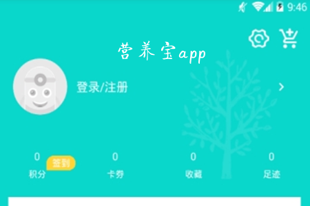IB(yng)(IB(yng)Ʒ̳)app