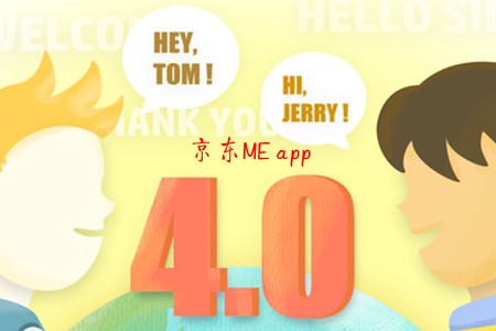 |meƄkapp