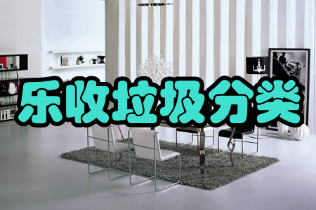 (ԇ})