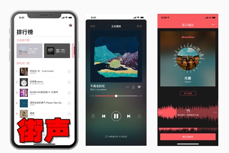 app((d)(l)˄(chung)^(q))