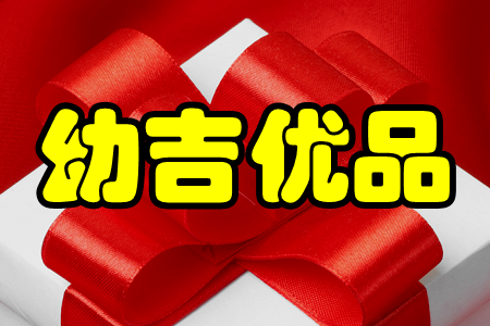 ׼(yu)Ʒ((yu)ُ)app