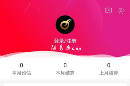 S׹((yu)ُ(gu))app