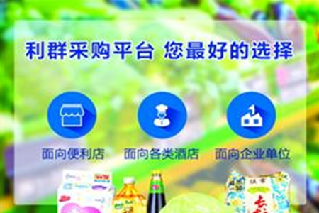 Ⱥُ(gu)ƽ_(ti)(И(bio)ُ(gu))app
