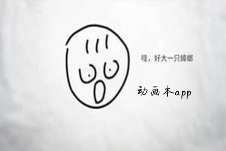 (dng)(hu)((dng)(hu)Ƭ)app