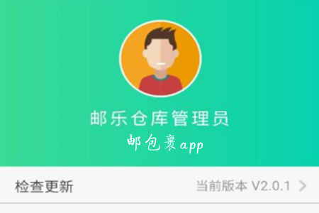 ](}ӆι)app