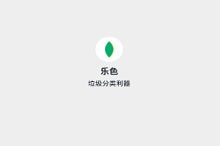 (l)ɫ(li)app