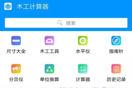 ľӋ(j)°app