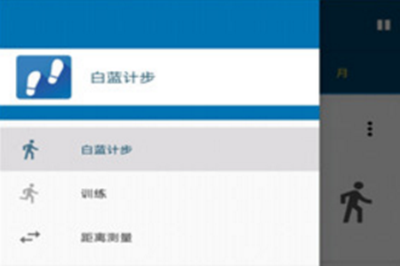 {Ӌ(\ӛ)app