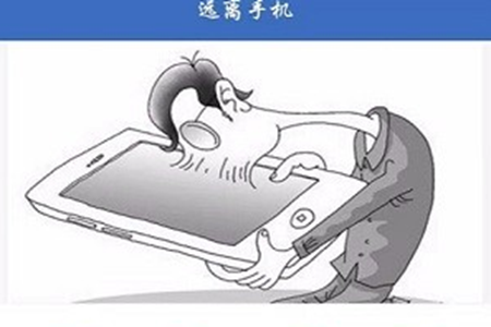 Óx֙C(j)(Թ)app