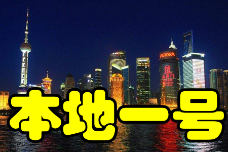 һ̖(ͬMʘƽ_)֙C(j)