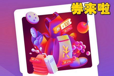 ȯ(li)app(ُ(gu)ȃr(ji)̳)