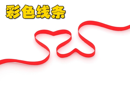 Line Colorɫl