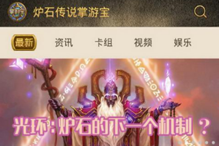 tʯfΌapp