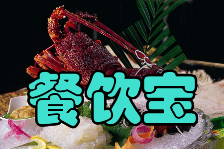 (䁽(jng)IÎ)֙C