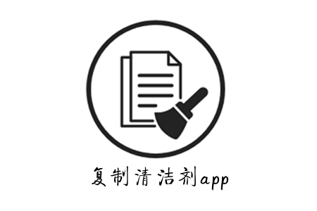 坍()app