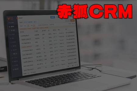 CRM͑Pϵܛ