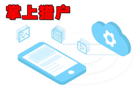 ϫCINapp