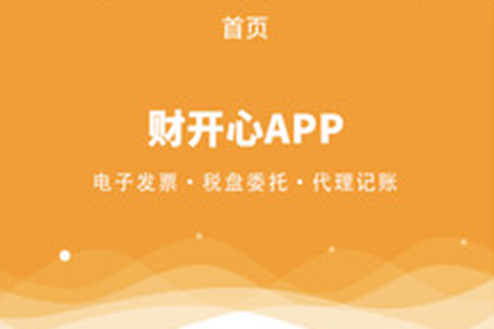 ؔ(ci)_(ki)(l(f)Ʊ)app