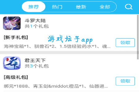 Α(h5Αƽ_)app