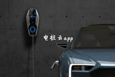 늘(܇(ch)늷(w))app
