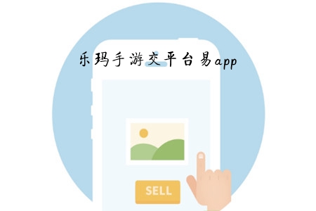(l)νƽ_(ti)app