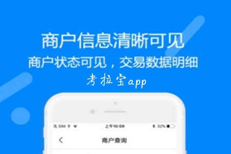 ٷMapp