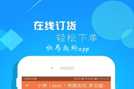 RȤُُƽ_app