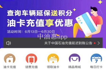 ͻ(܇ͷ)app