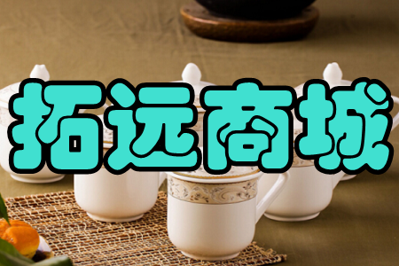 h(yun)̳(Cُ(gu))