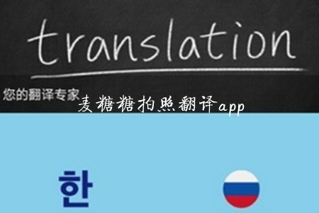 շgapp