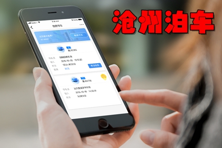 ݲ܇ǻͣ܇app