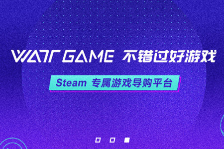 WattGame(steamΑ?q)ُƽ_)app