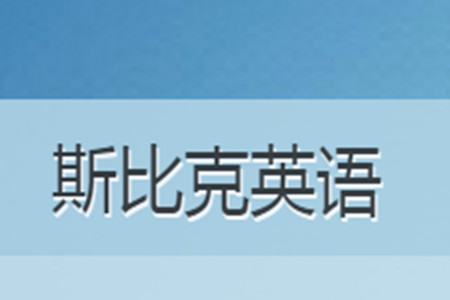˹ȿӢZ(ӢZWƽ_)app