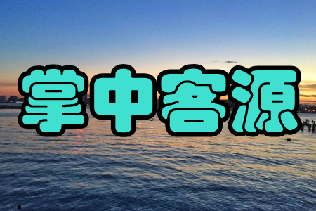 пԴ(I(yng)N)֙C(j)