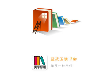 {(ln)W(xu)l(xW(xu)(x))app