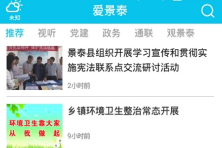 ۾̩(YӍ)app